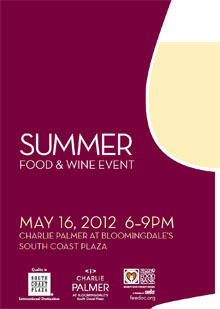 South Coast Plaza Summer Food and Wine - Benefit Second Harvest Food Bank